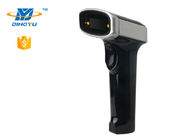 हैंडहेल्ड 2200mAh 1D 2D वायरलेस बारकोड स्कैनर USB2.0 CMOS