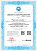 चीन Shenzhen DYscan Technology Co., Ltd प्रमाणपत्र