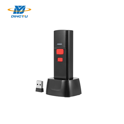 25CM/S डिकोडिंग गति और चार्जिंग डॉक के साथ 2D वायरलेस पोर्टेबल बारकोड स्कैनर