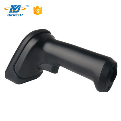 DS5220B-1D USB Barcode Scanner 300 Scans/Sec for Retail Warehouse