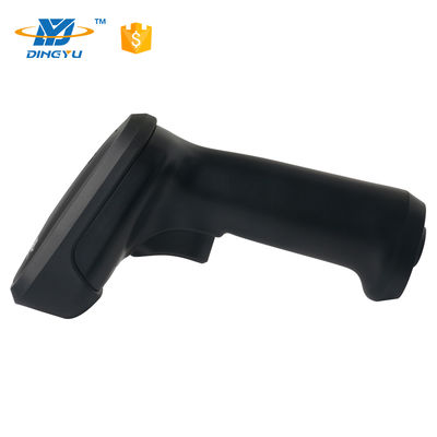 Handheld 2D Barcode Scanner with RS232 Interface 65cm/S Decoding Speed and 20mm~530mm Depth of Field