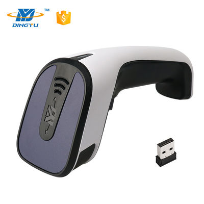 ब्लूटूथ 2D हैंडहेल्ड बारकोड स्कैनर 25CM/S डिकोडिंग स्पीड 2.4G USB केबल के साथ