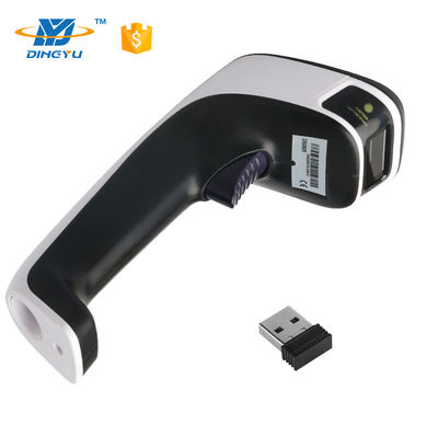 ब्लूटूथ 2D हैंडहेल्ड बारकोड स्कैनर 25CM/S डिकोडिंग स्पीड 2.4G USB केबल के साथ